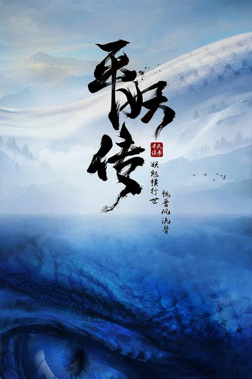 定制危地马拉护照